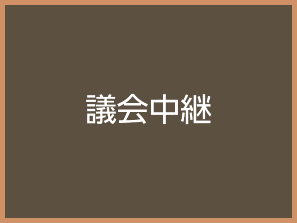 橋本啓一 Official Site