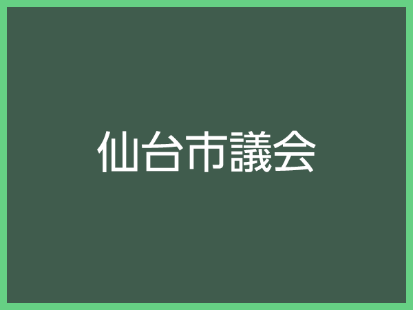 橋本啓一 Official Site